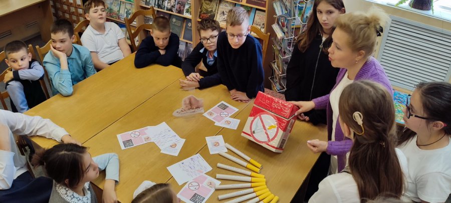 Дымная петля