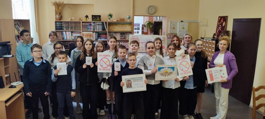 Дымная петля