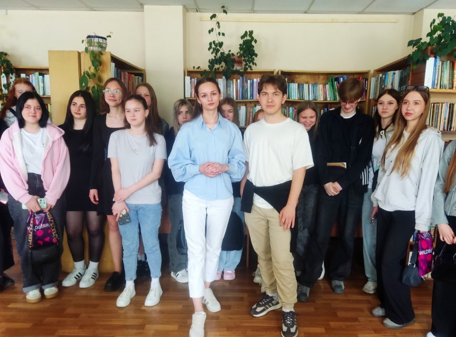 Дымная петля