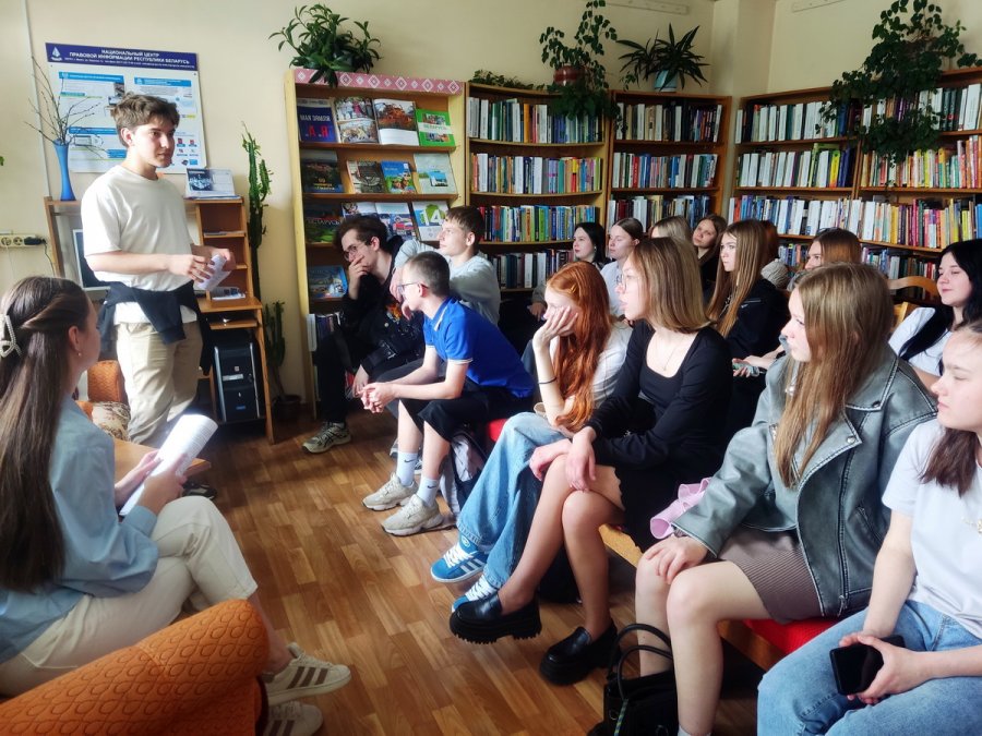 Дымная петля