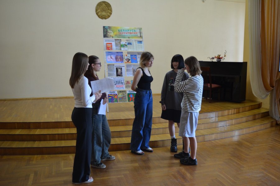 Дымная петля