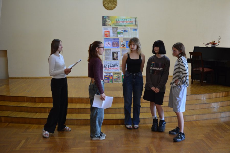 Дымная петля