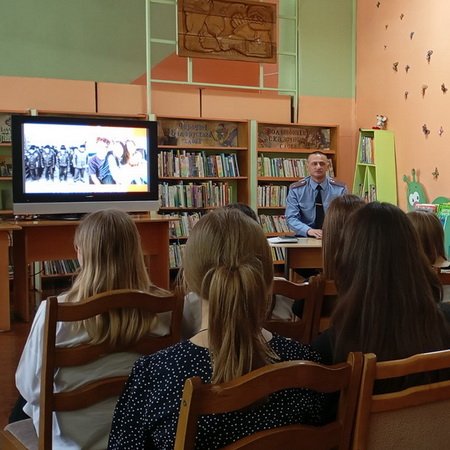 Преступление и наказание