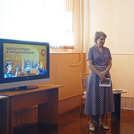 Наведи порядок в личных финансах