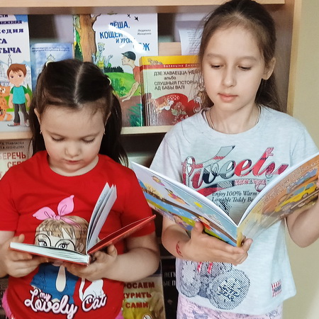 Дружат дети на планете