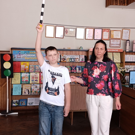 Безопасное лето