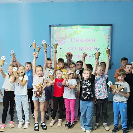 Сказки со всего света