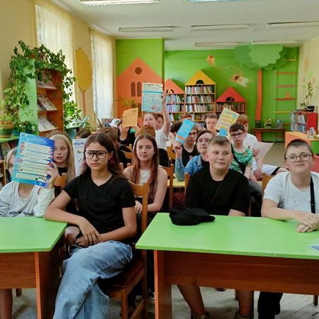 Чистота – залог здоровья