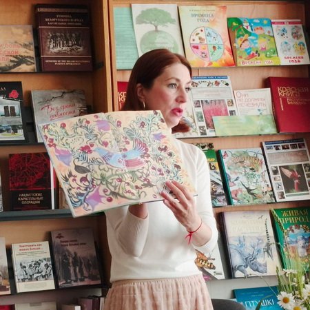 Поэтическая палитра