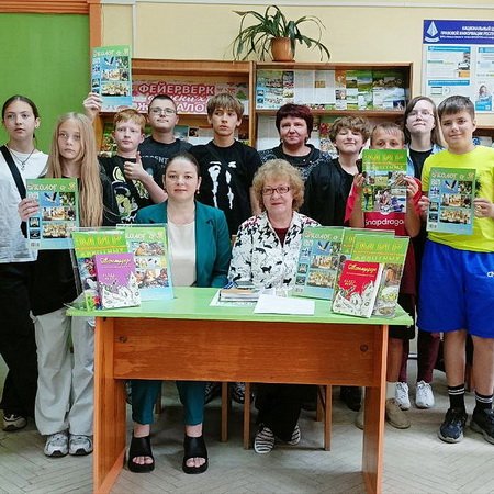 Экологические журналы для детей