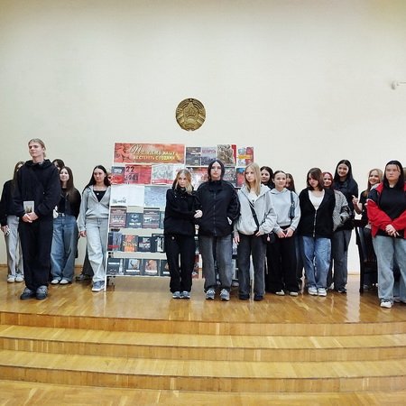 День памяти и скорби