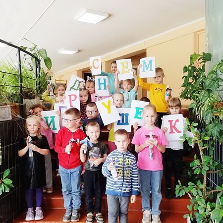 Потому что он хороший!