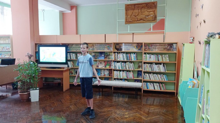 Весёлый калейдоскоп