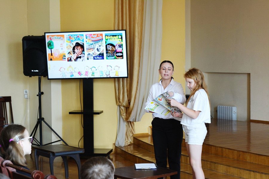 Цветная книга лета