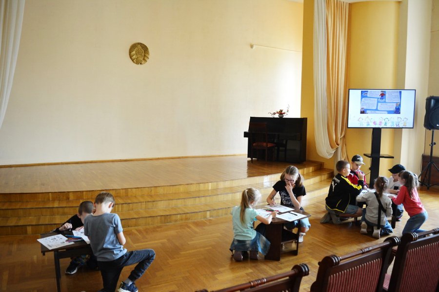 Цветная книга лета