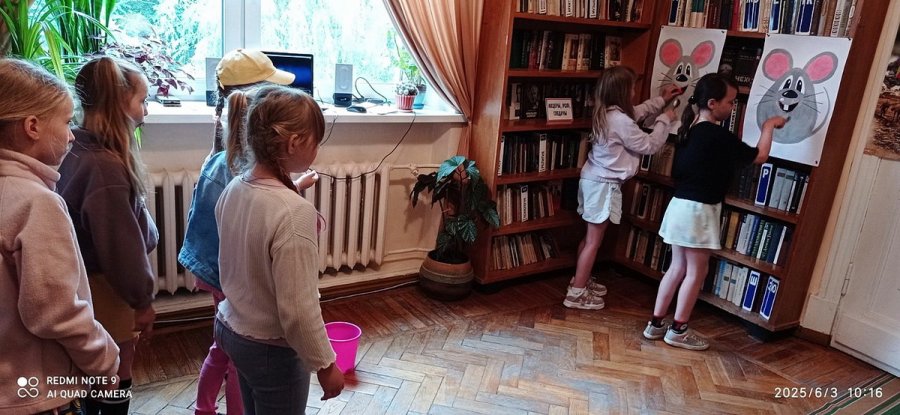 В гостях у сказки