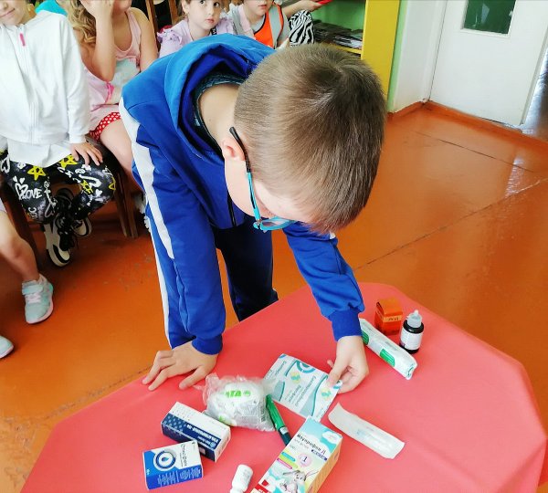 Опасности вокруг нас