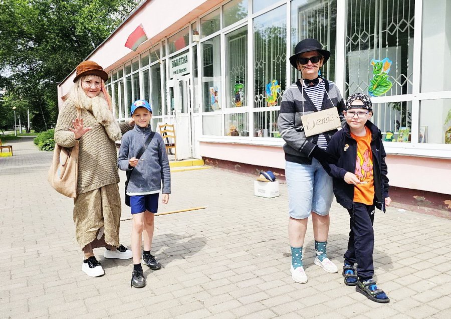 Тайна золотого ключика