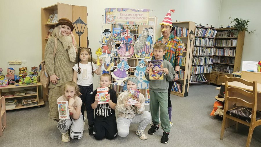 Тайна золотого ключика