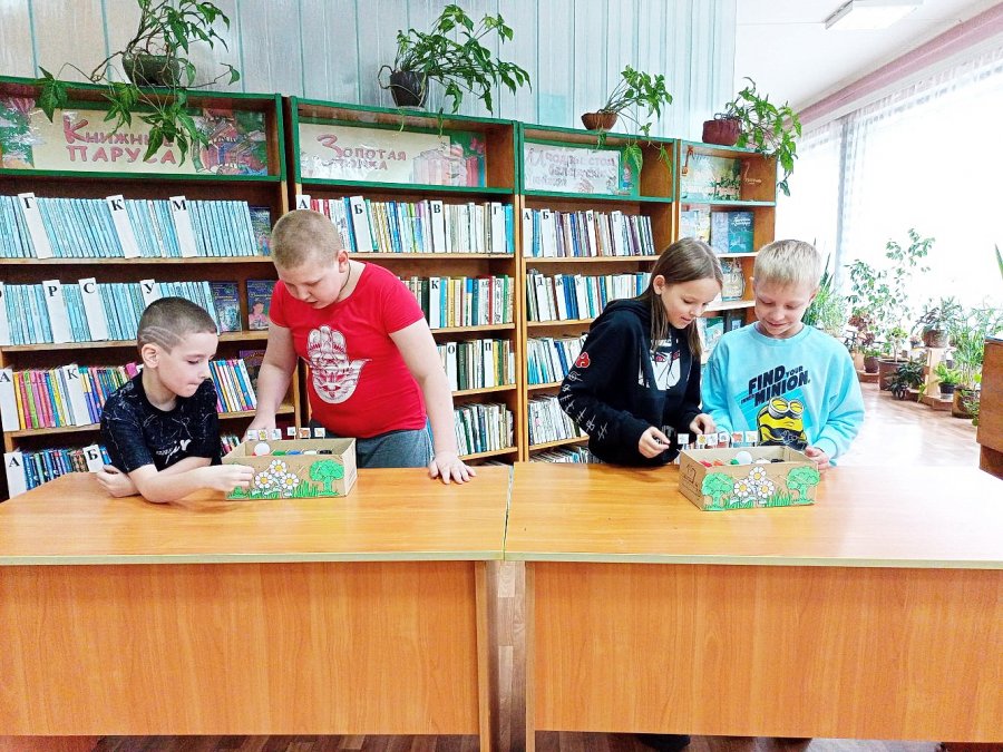 Войди в природу заботливым другом