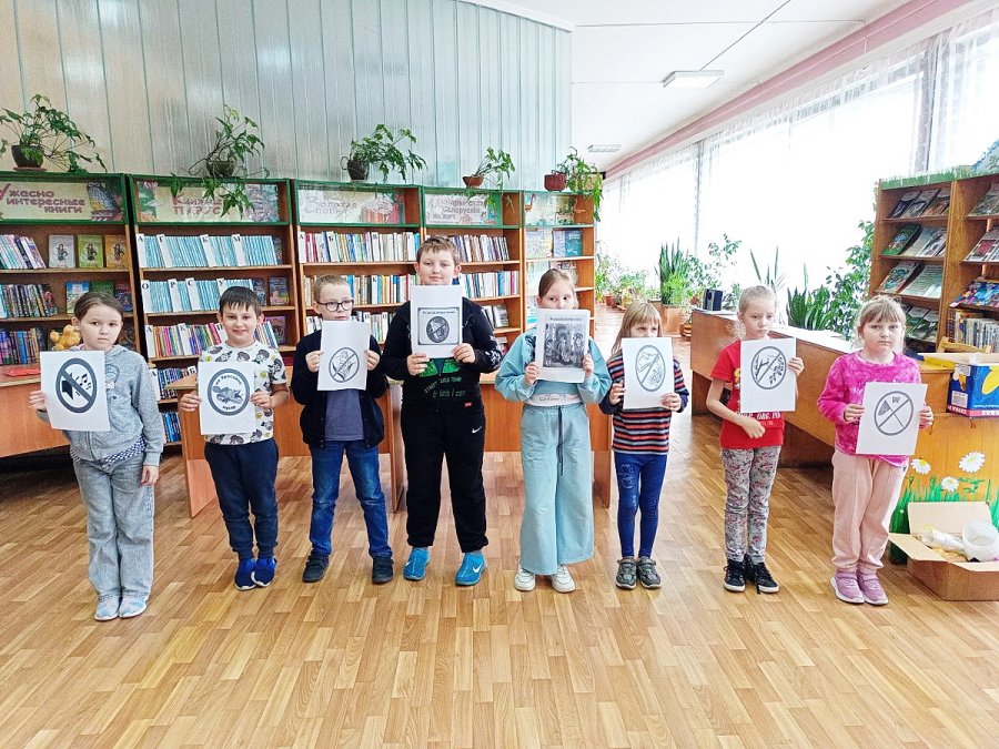 Войди в природу заботливым другом