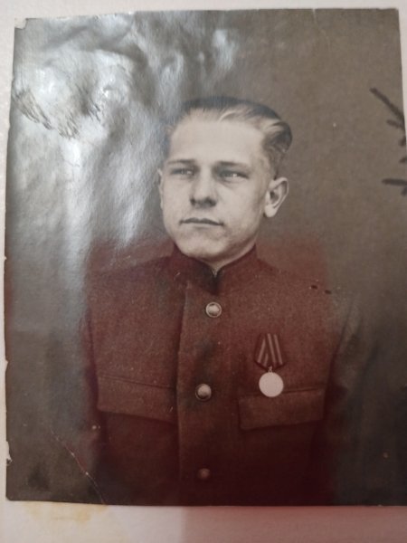 Реликвия семьи Судаковых