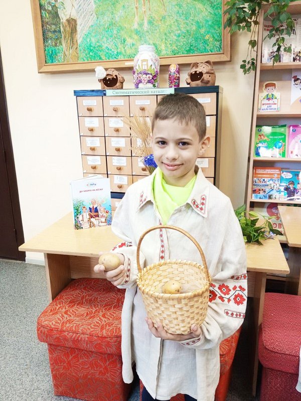 Народные праздники и обряды белорусов