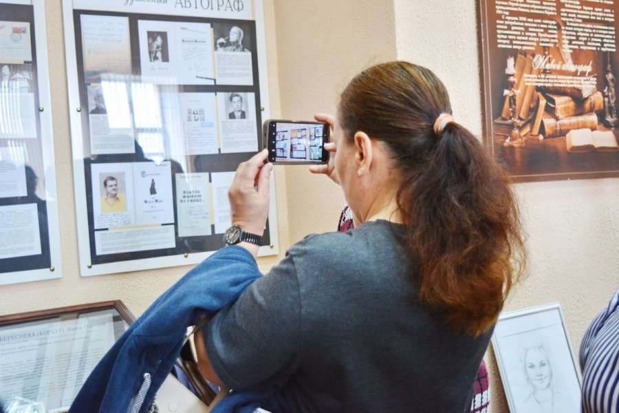 Областной семинар: «Нескучная библиотека: интерактивные формы работы с детским читателем»