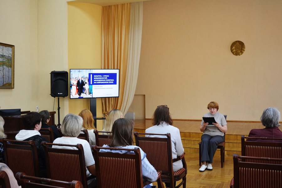 Беларусь – страна возможностей