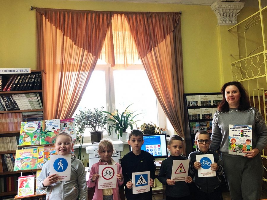 Правила дорожные детям знать положено