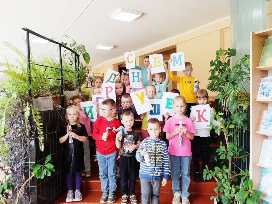 Потому что он хороший!