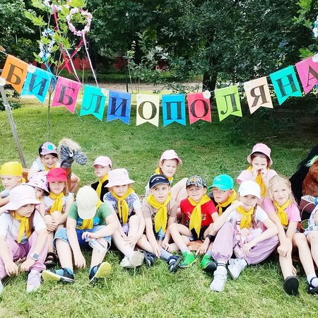 Как играли в старину