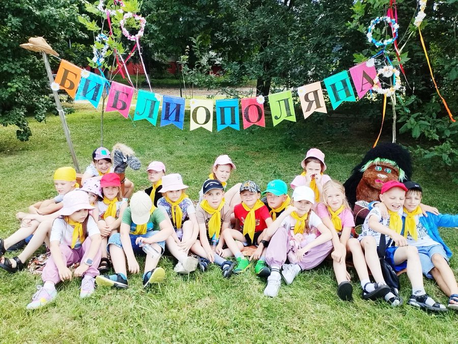 Как играли в старину