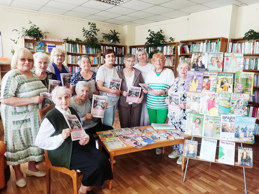 Листая страницы периодики