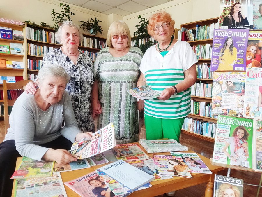 Листая страницы периодики