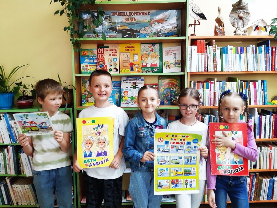 Светофор тебе расскажет