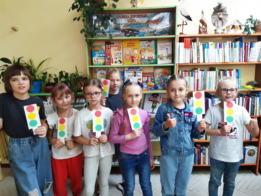 Светофор тебе расскажет