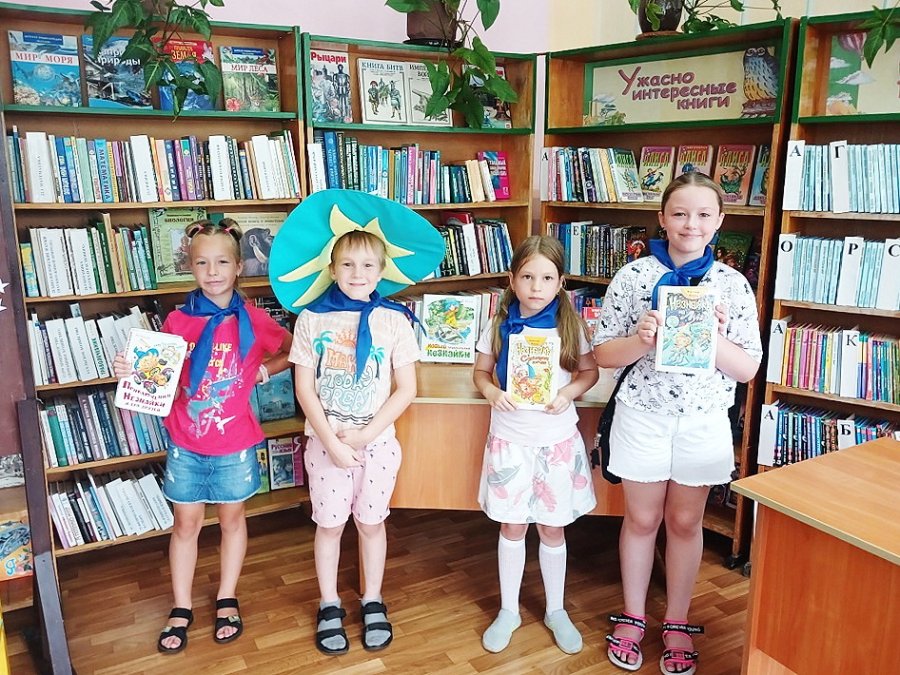 Незнайка идет в гости