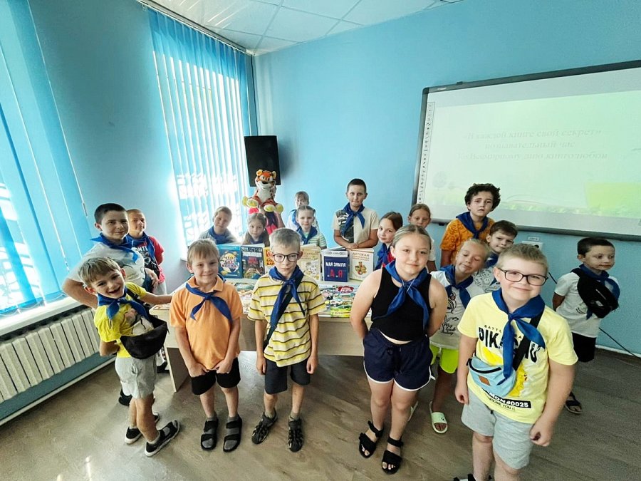 В каждой книге – свой секрет