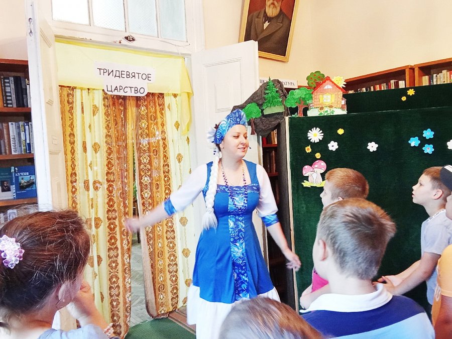 В гостях у Василисы Премудрой