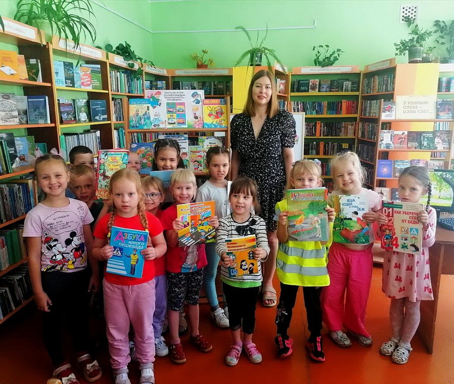 Опасности вокруг нас