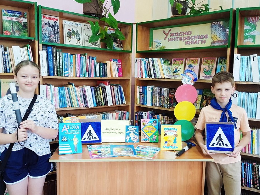 Правила дорожного движения все знать должны без исключения