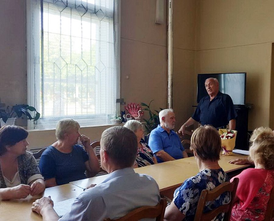 Огонь надежды