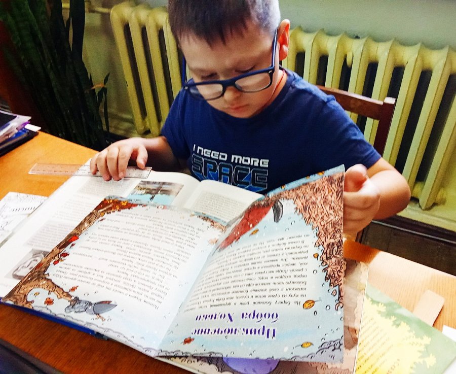 Сказки большого леса