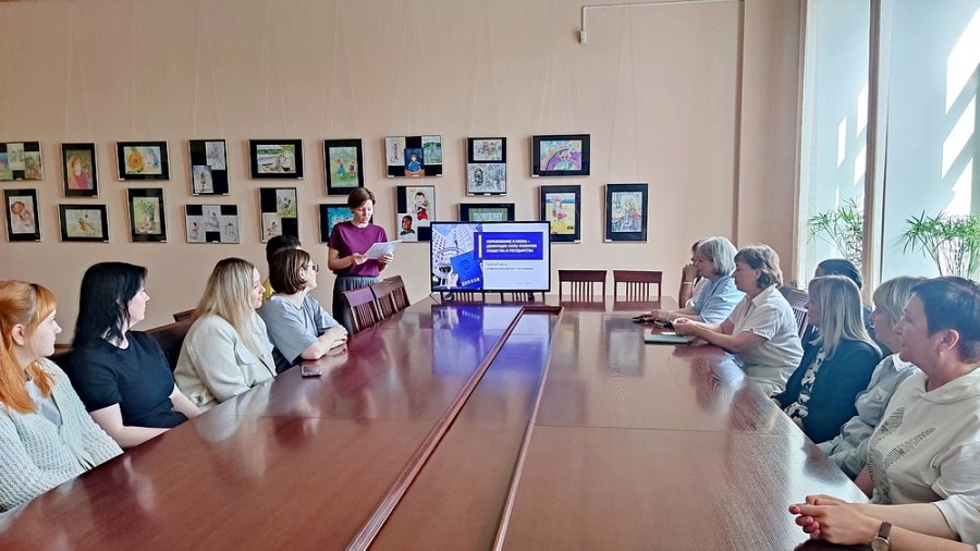 Образование и наука – движущие силы развития общества и государства Образование и наука – движущие силы развития общества и государства