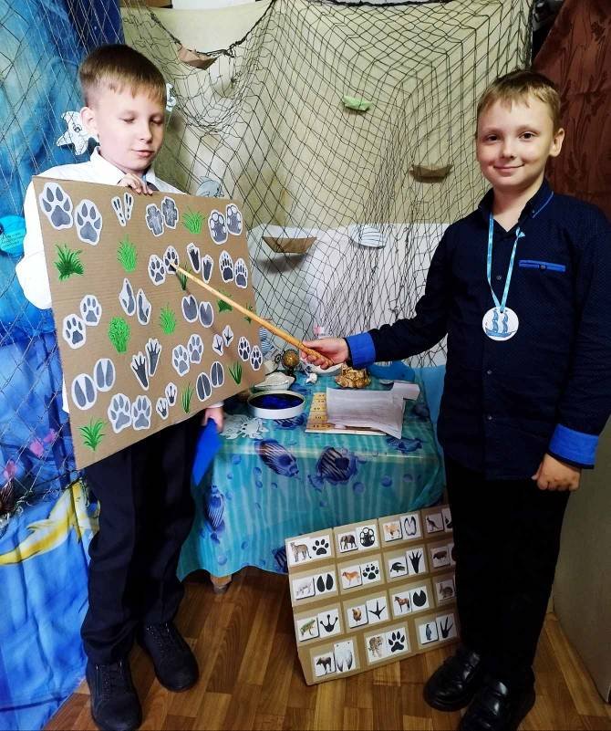 По следам Робинзона