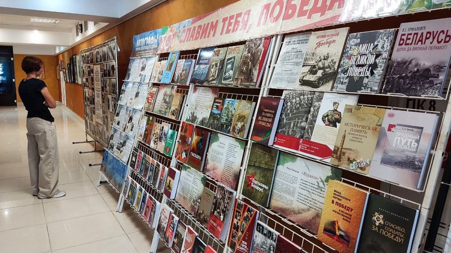 «Славянские литературные Дожинки-2025»