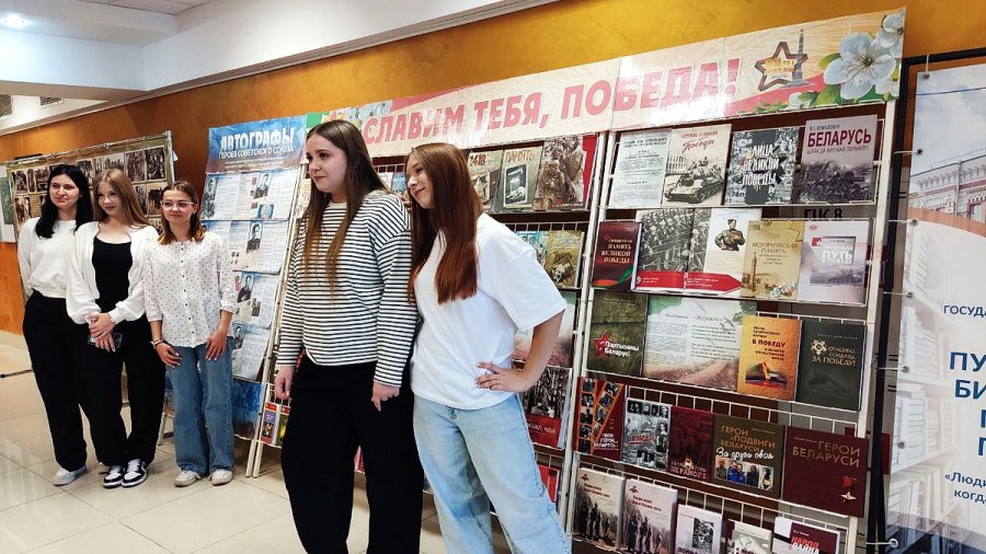 «Славянские литературные Дожинки-2025»