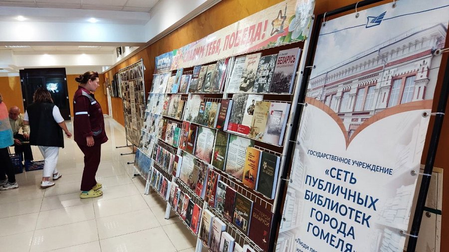 «Славянские литературные Дожинки-2025»