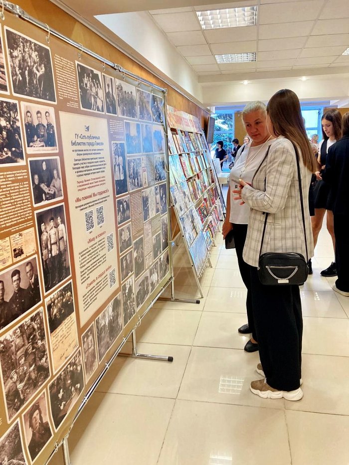 «Славянские литературные Дожинки-2025»